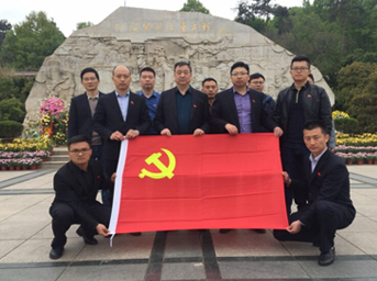 祭奠革命先烈，傳承奉獻精神—中共皖投置業(yè)第三黨支部開展“清明祭先烈”活動