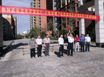 安慶市宜秀開發(fā)區(qū)C-6地塊棚戶區(qū)改造項目（葉祠東苑二期）正式移交 