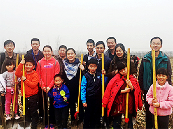 公司團(tuán)總支組織青年員工開展義務(wù)植樹活動(dòng)