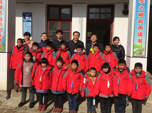 慈納于心 善施于行——皖投“愛心傳遞，真情永駐”扶貧捐助活動圓滿落幕