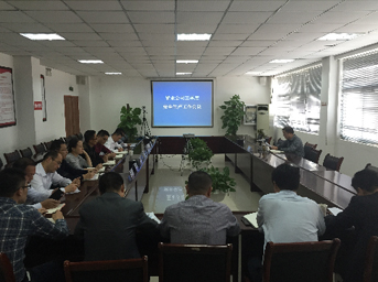 公司召開(kāi)2015年度第三次安全生產(chǎn)工作會(huì)議