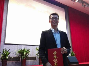 銘記歷史 再創(chuàng)佳績——公司員工喜獲省屬企業(yè)紀(jì)念抗日戰(zhàn)爭勝利70周年讀書演講比賽二等獎(jiǎng)