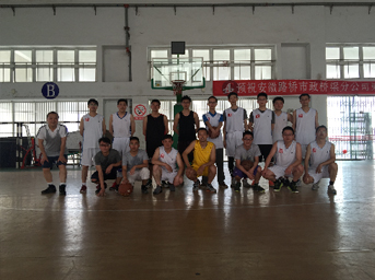 集團(tuán)公司與置業(yè)公司舉行籃球友誼賽