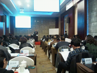 公司派員參加《房地產(chǎn)工程成本全過(guò)程精細(xì)化管理III》課程學(xué)習(xí)