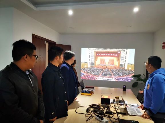 公司組織開展紀(jì)念“五四”100周年專題團(tuán)日活動(dòng)