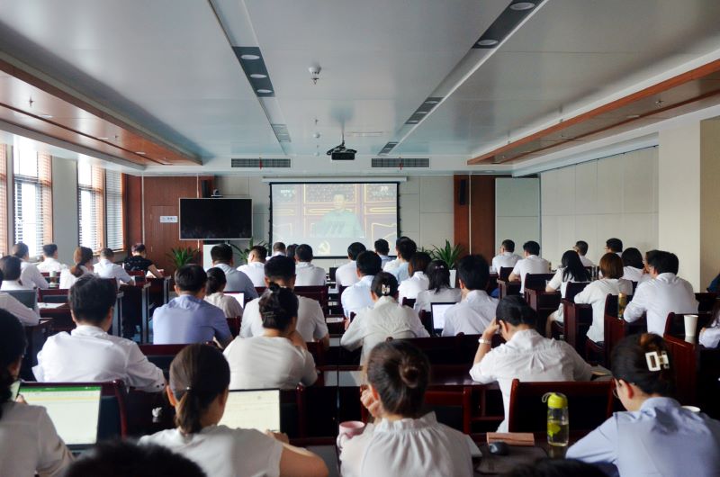 皖投置業(yè)公司組織收看慶祝中國(guó)共產(chǎn)黨成立100周年大會(huì)