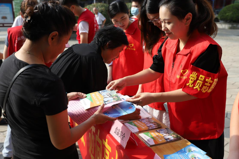 皖投服務(wù)公司黨支部開展科普專題黨員活動(dòng)日