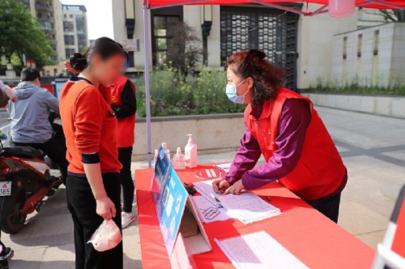 皖投服務(wù)聯(lián)合黨支部開(kāi)展“戰(zhàn)‘疫’進(jìn)項(xiàng)目”志愿服務(wù)主題黨日活動(dòng)