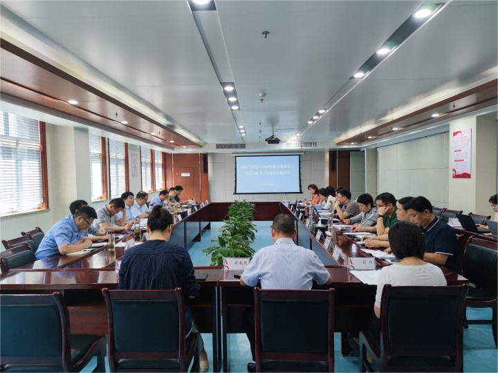 皖投置業(yè)公司組織召開(kāi)2022年第五次安委會(huì)暨信訪維穩(wěn)工作領(lǐng)導(dǎo)小組會(huì)議